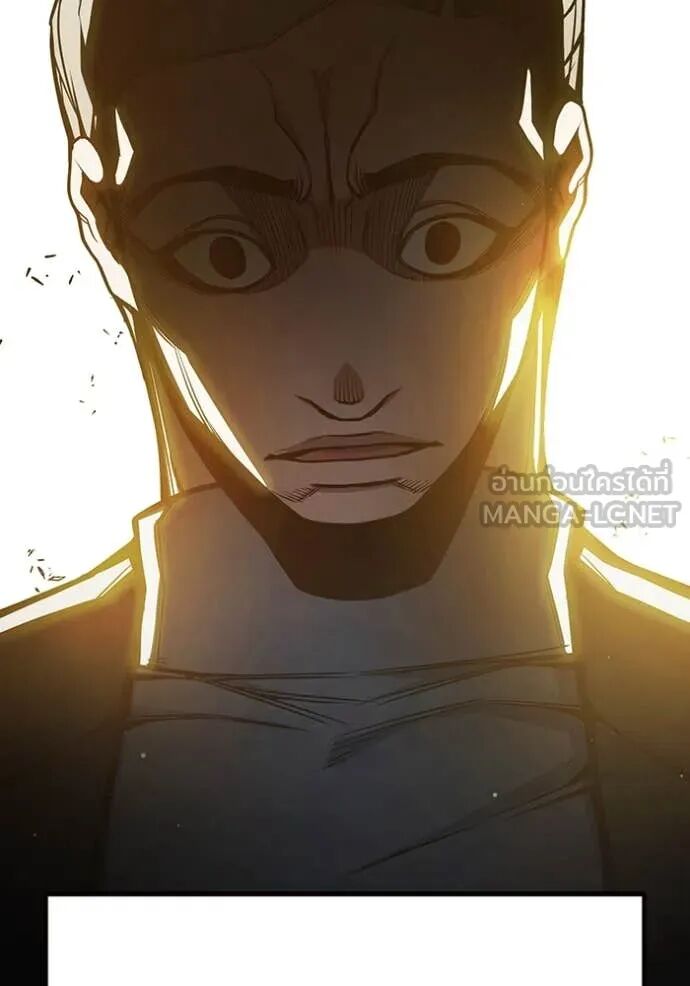 Juvenile Prison ตอนที่ 65 189