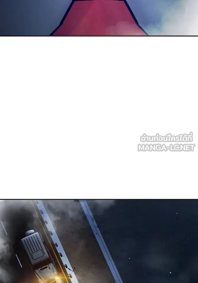 Juvenile Prison ตอนที่ 65 192