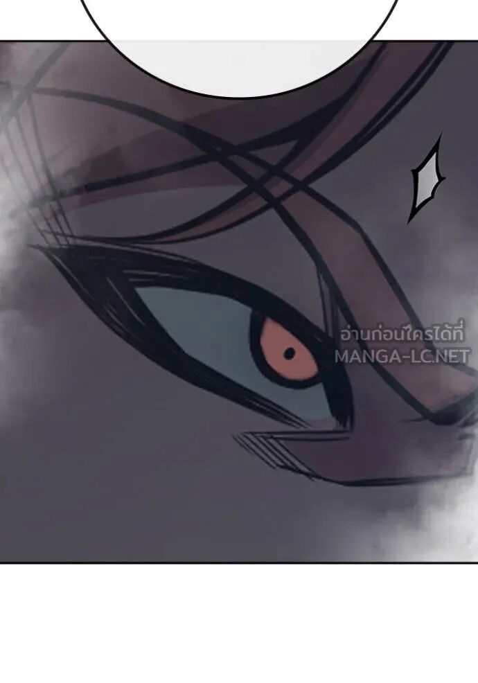 Juvenile Prison ตอนที่ 65 206