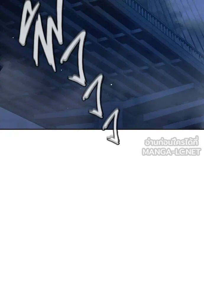 Juvenile Prison ตอนที่ 65 220