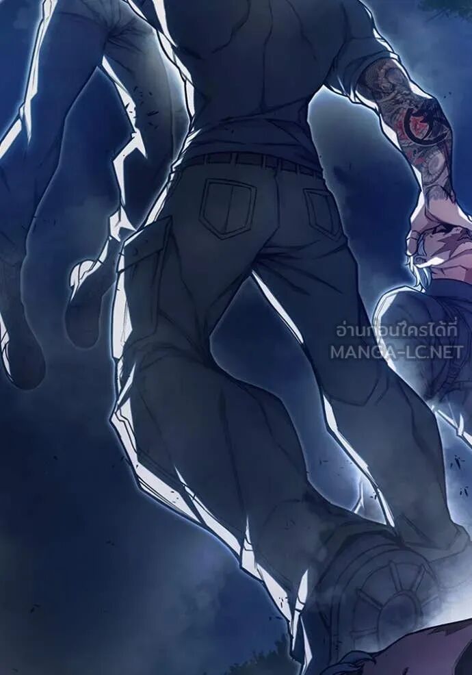 Juvenile Prison ตอนที่ 65 232