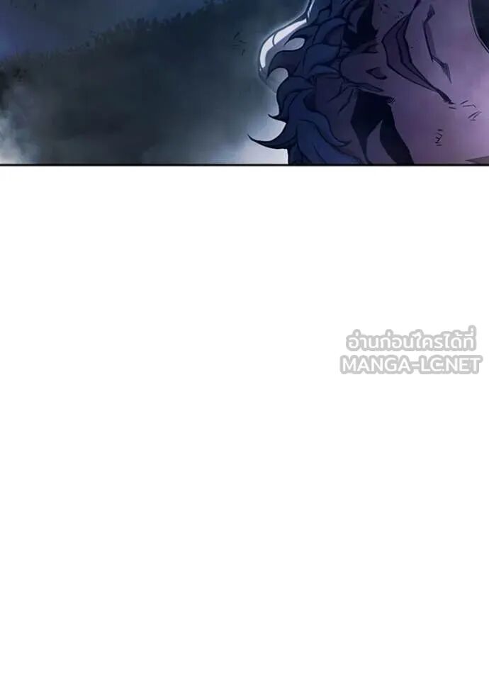 Juvenile Prison ตอนที่ 65 233