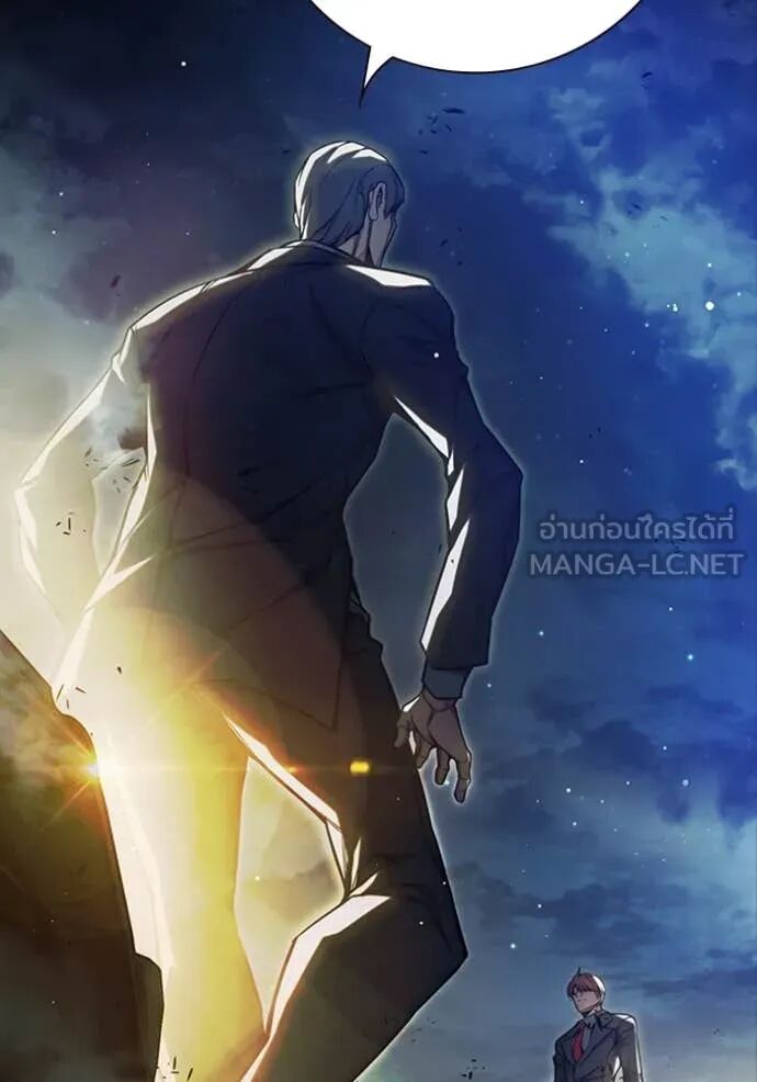 Juvenile Prison ตอนที่ 65 242