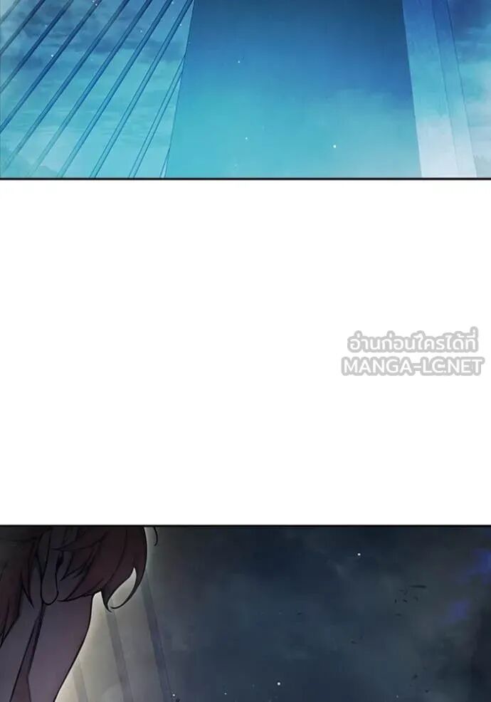 Juvenile Prison ตอนที่ 65 235