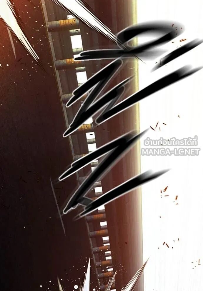 Juvenile Prison ตอนที่ 65 250