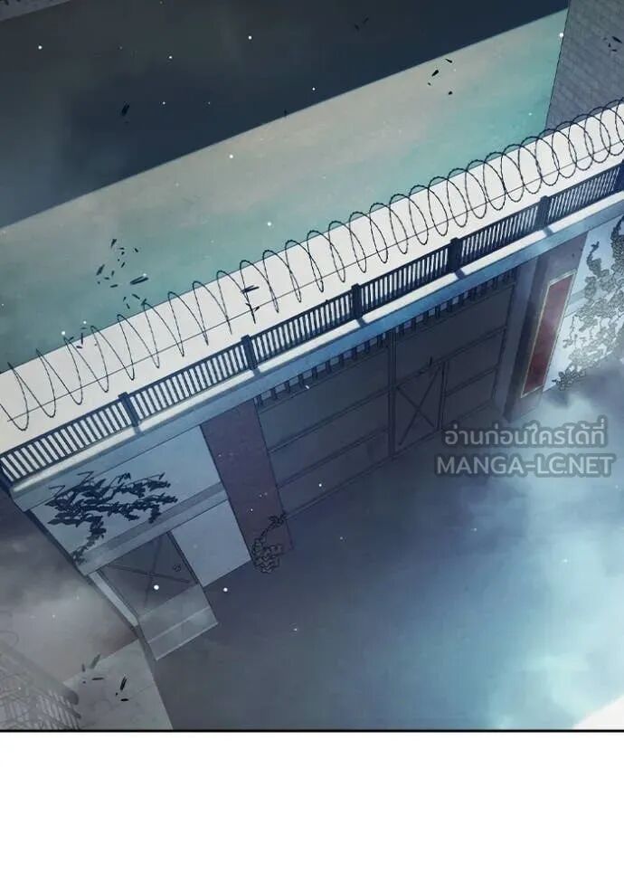 Juvenile Prison ตอนที่ 66 3
