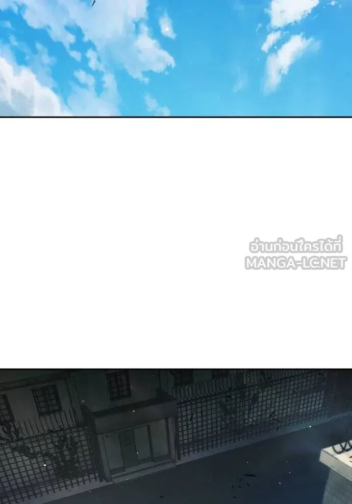 Juvenile Prison ตอนที่ 66 2