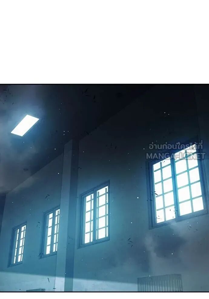 Juvenile Prison ตอนที่ 66 8