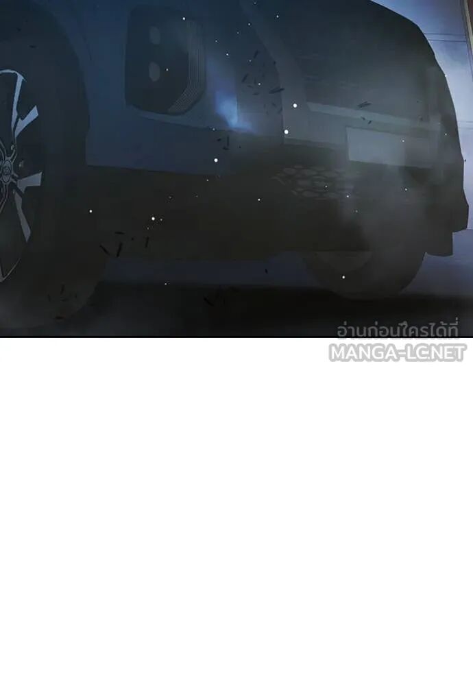 Juvenile Prison ตอนที่ 66 7