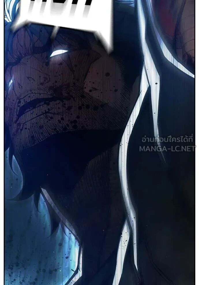 Juvenile Prison ตอนที่ 66 31