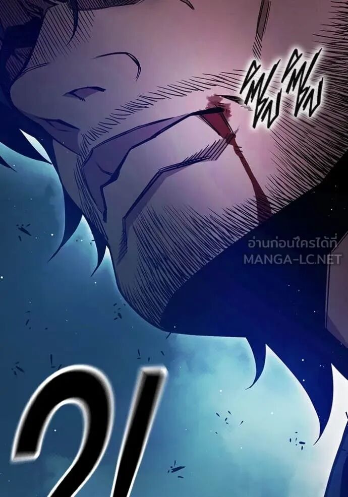 Juvenile Prison ตอนที่ 66 29