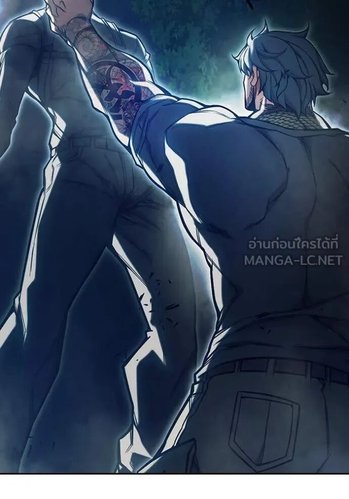 Juvenile Prison ตอนที่ 66 23