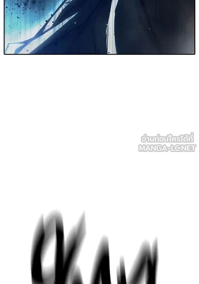 Juvenile Prison ตอนที่ 66 32