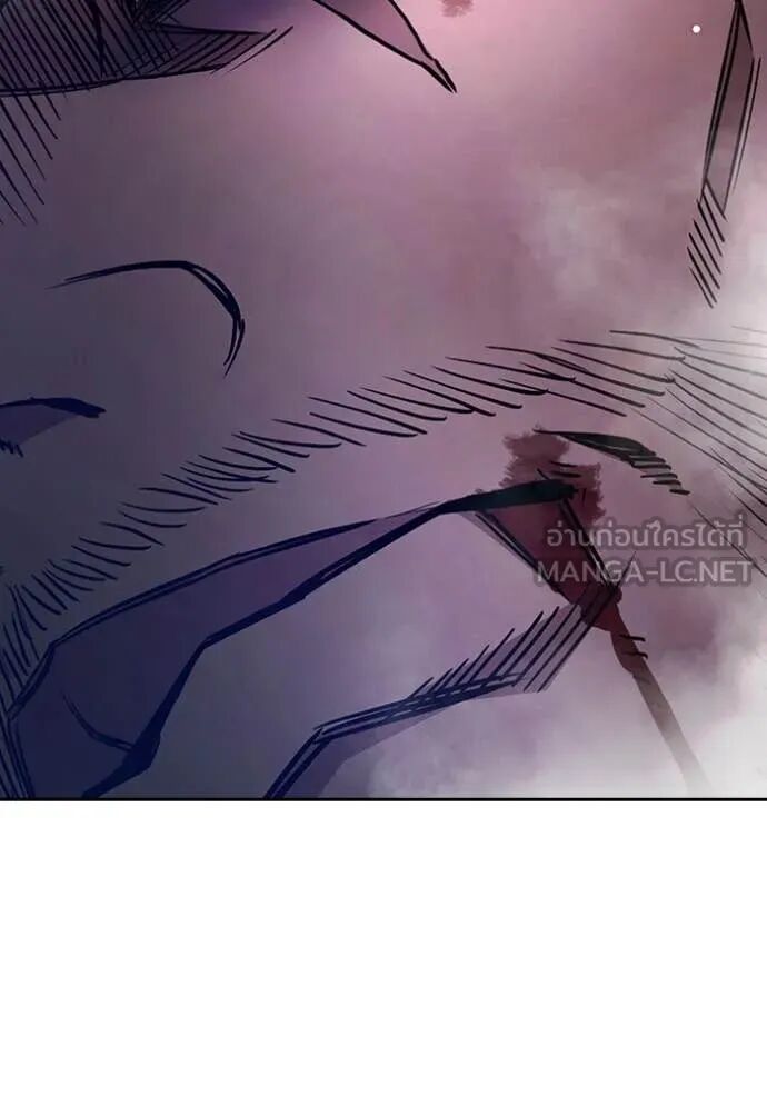 Juvenile Prison ตอนที่ 66 39