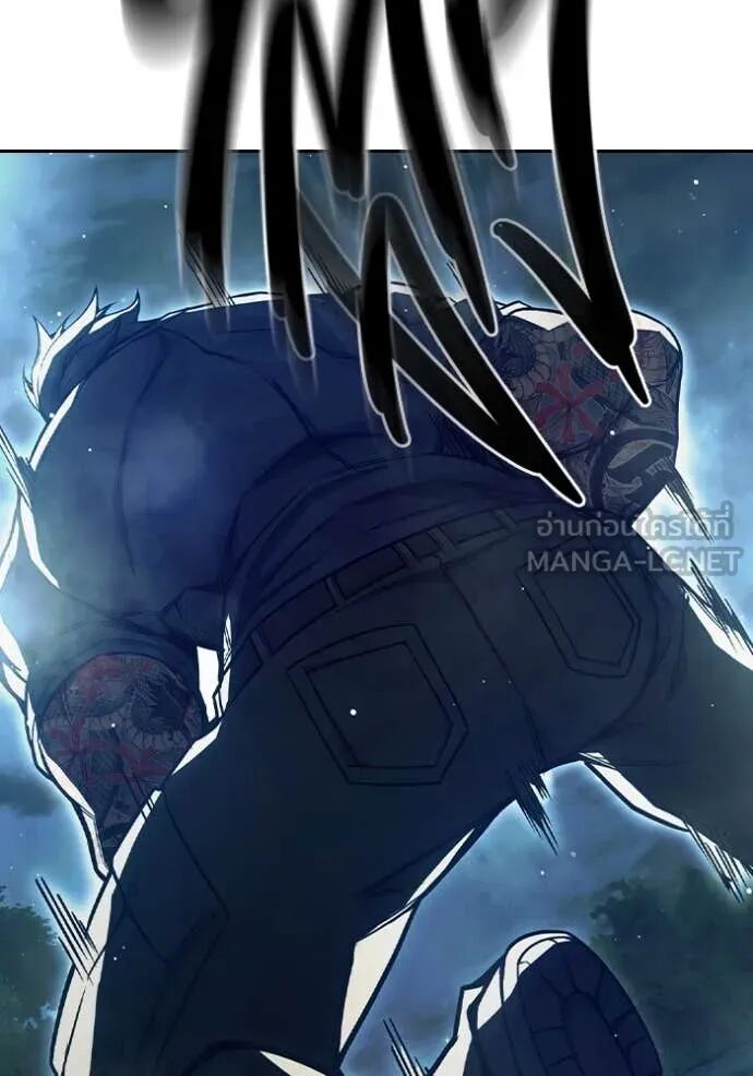 Juvenile Prison ตอนที่ 66 33