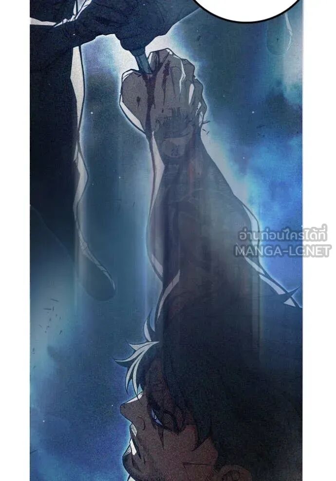 Juvenile Prison ตอนที่ 66 46