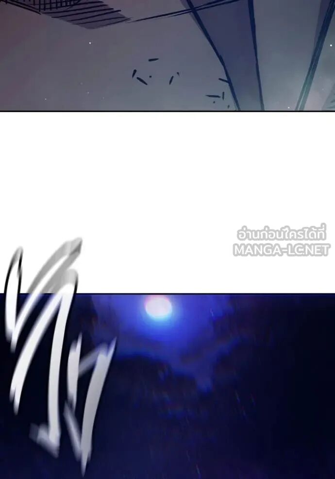 Juvenile Prison ตอนที่ 66 56
