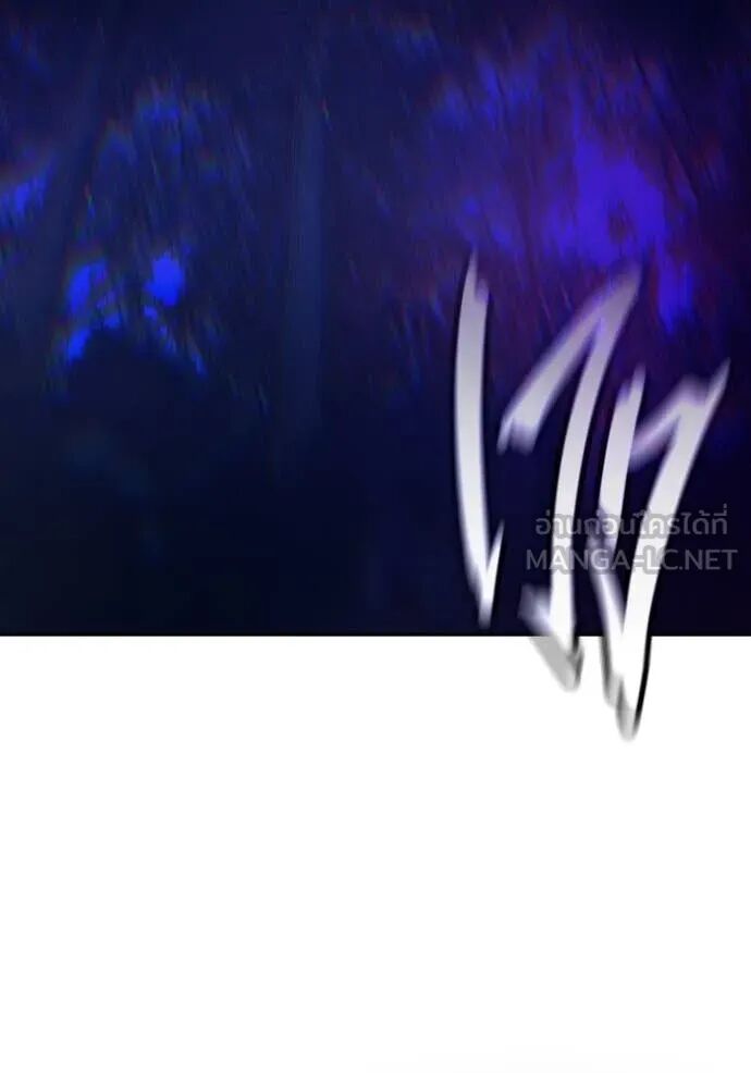 Juvenile Prison ตอนที่ 66 57