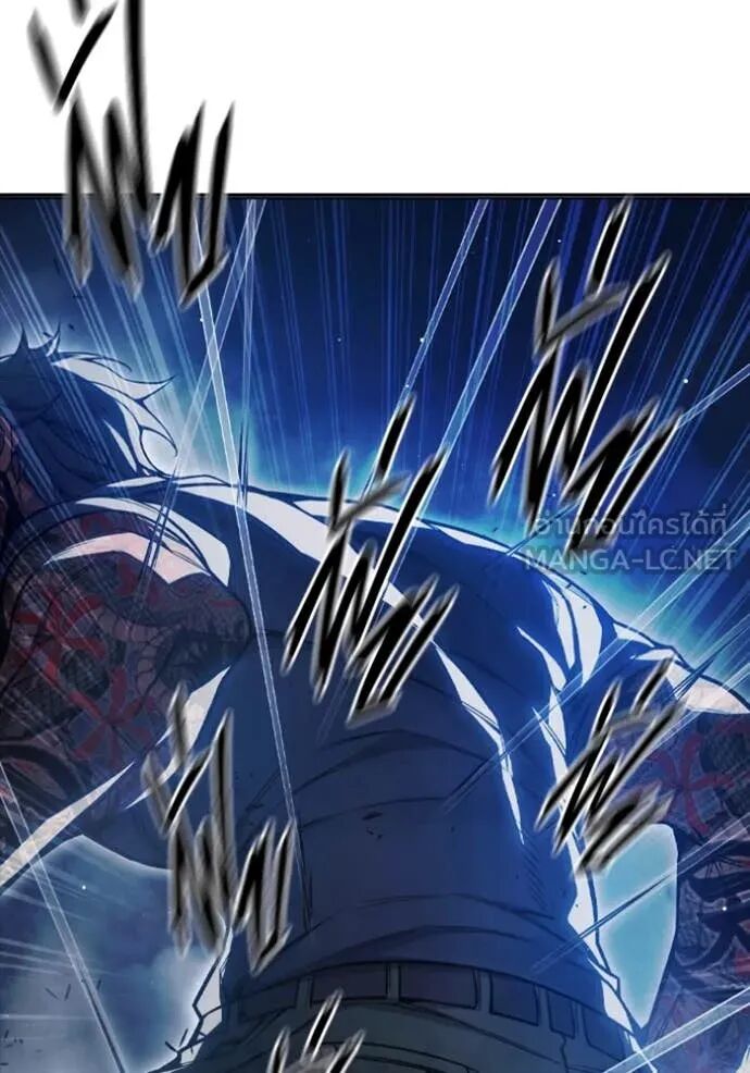 Juvenile Prison ตอนที่ 66 63