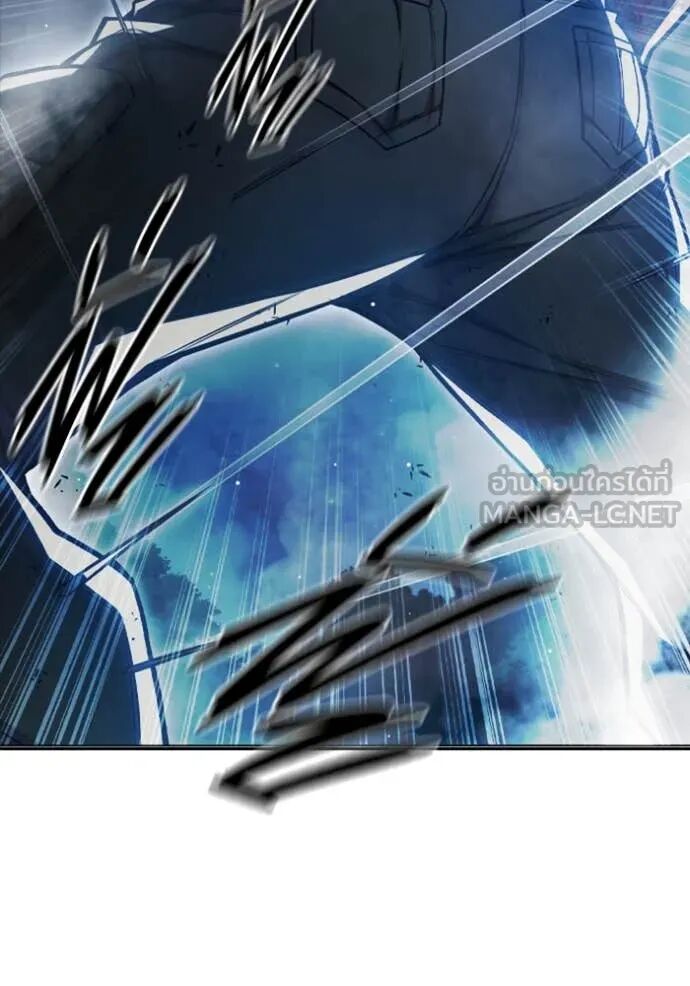 Juvenile Prison ตอนที่ 66 64