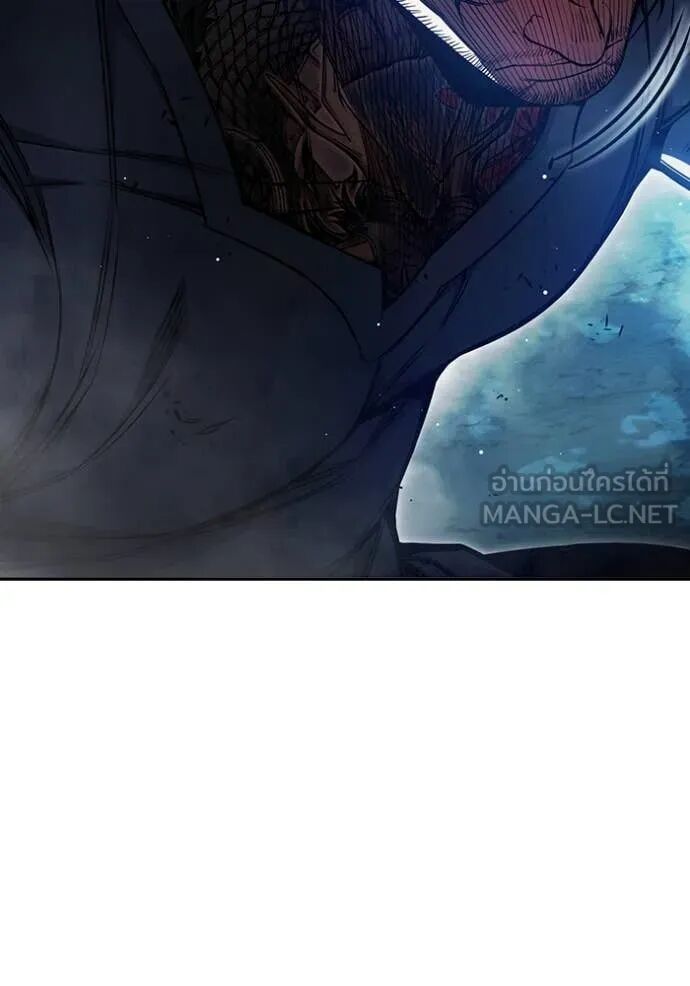 Juvenile Prison ตอนที่ 66 66