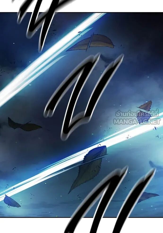 Juvenile Prison ตอนที่ 66 69