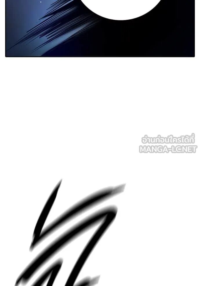 Juvenile Prison ตอนที่ 66 68