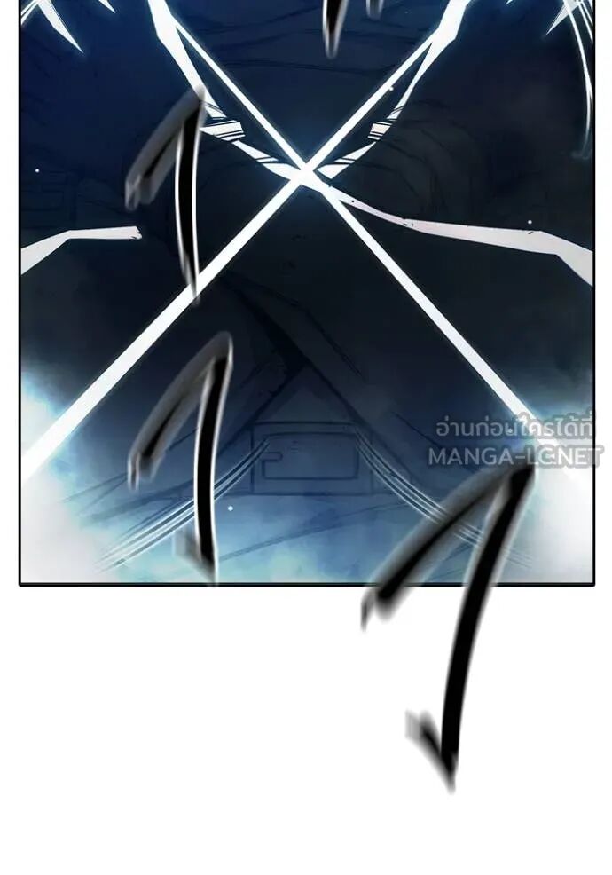 Juvenile Prison ตอนที่ 66 79