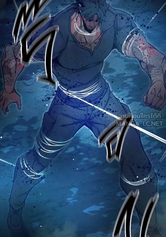 Juvenile Prison ตอนที่ 66 76