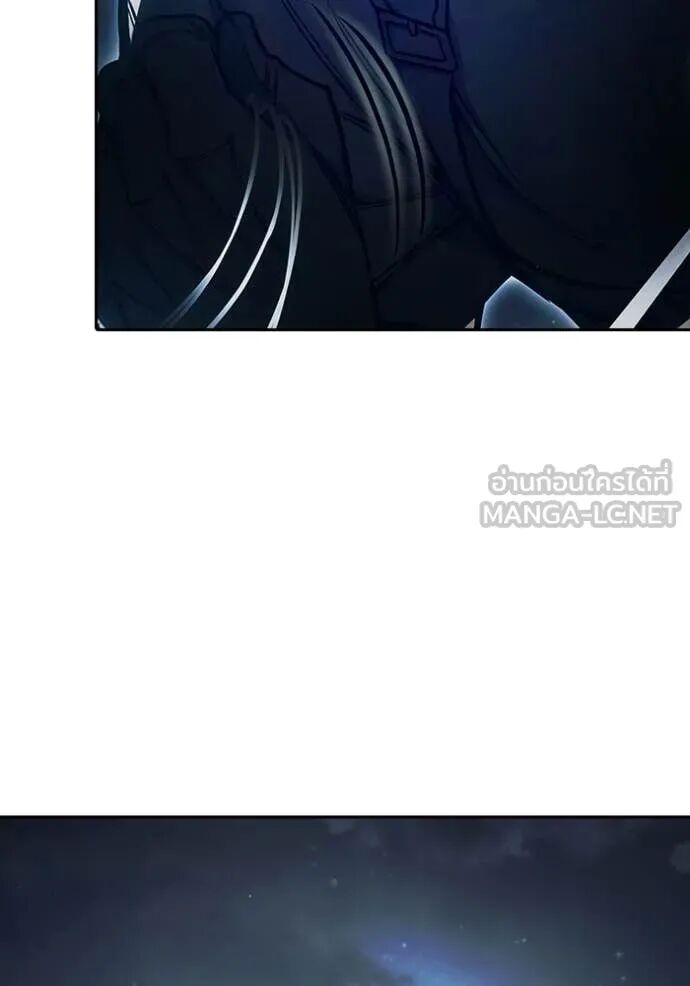 Juvenile Prison ตอนที่ 66 95