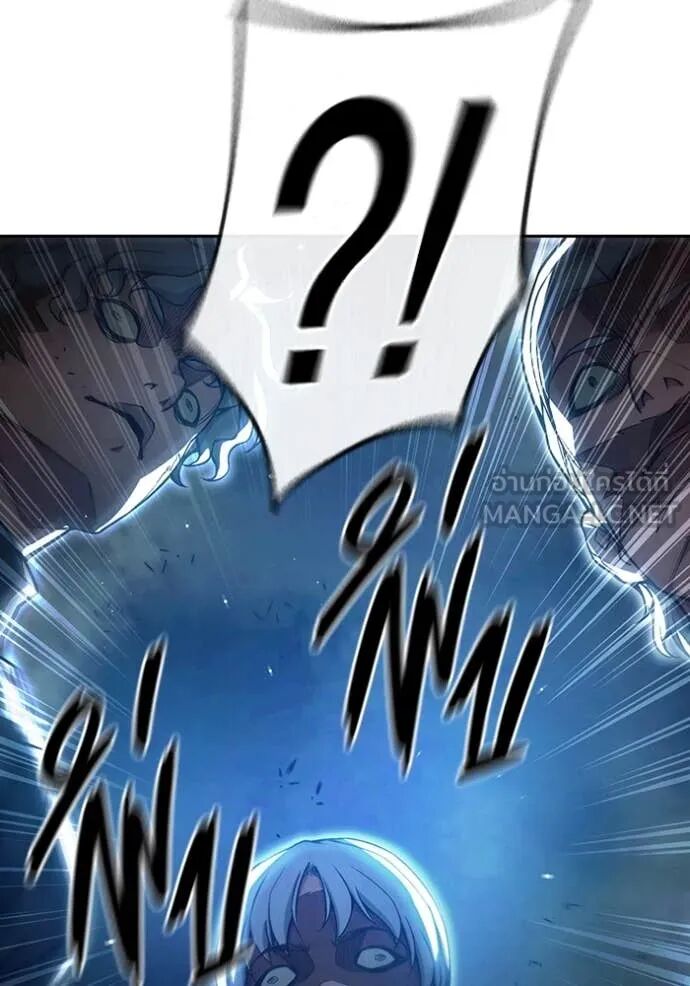 Juvenile Prison ตอนที่ 66 100