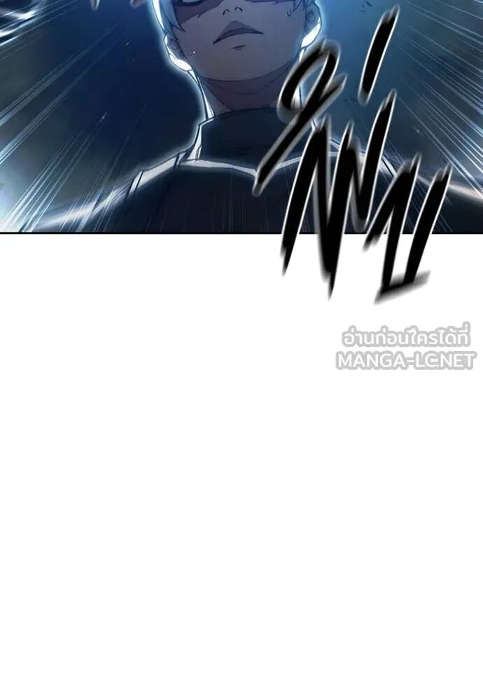 Juvenile Prison ตอนที่ 66 101