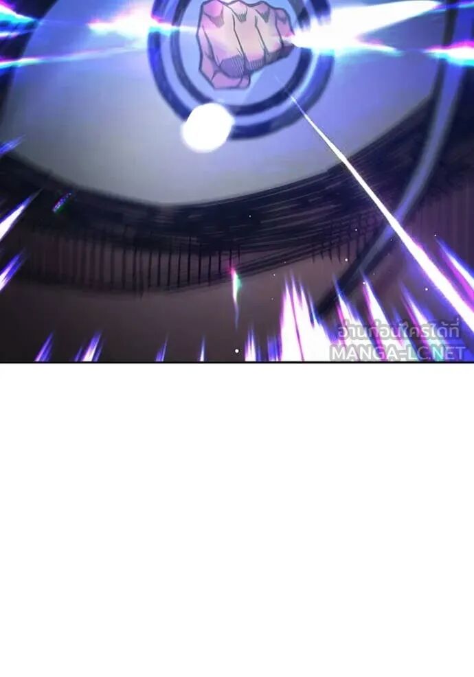 Juvenile Prison ตอนที่ 66 112