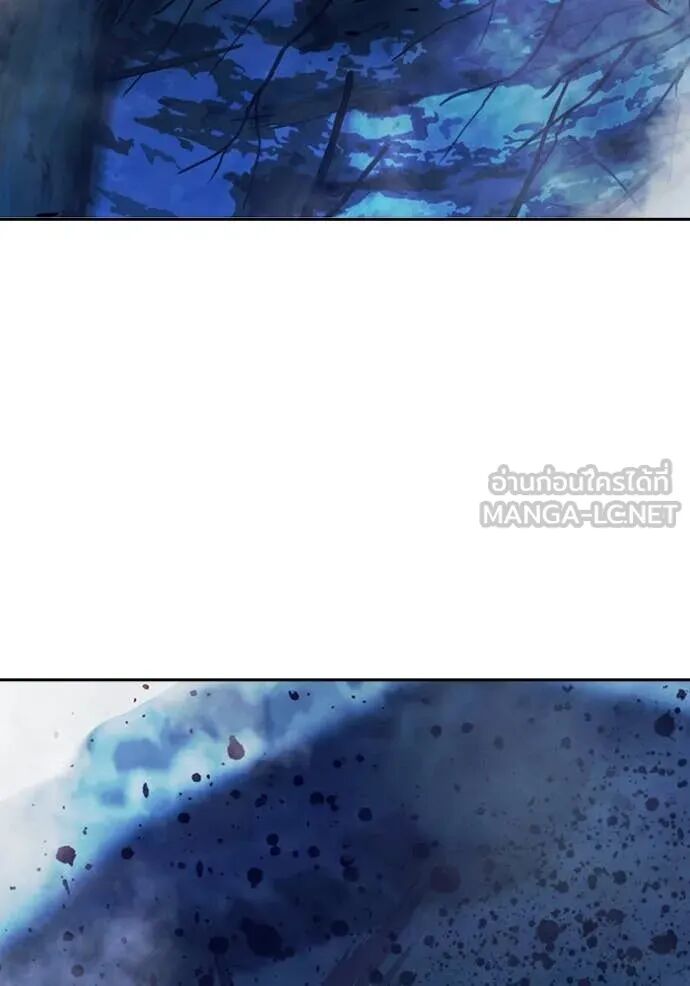 Juvenile Prison ตอนที่ 66 121