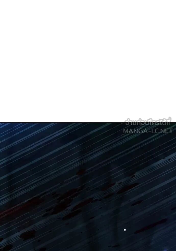 Juvenile Prison ตอนที่ 66 116