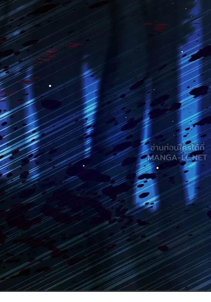 Juvenile Prison ตอนที่ 66 117