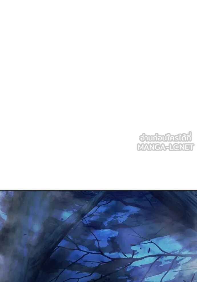 Juvenile Prison ตอนที่ 66 120