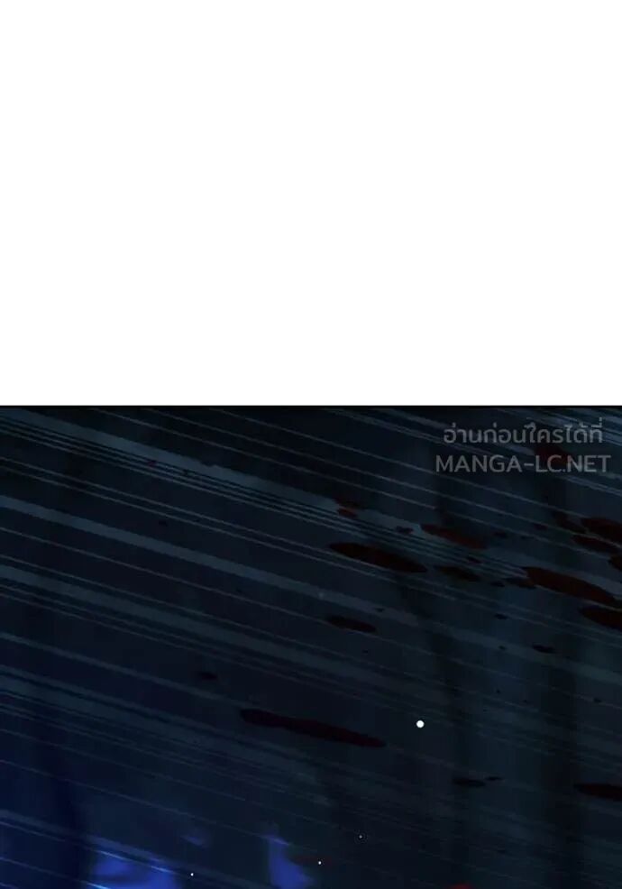 Juvenile Prison ตอนที่ 66 118