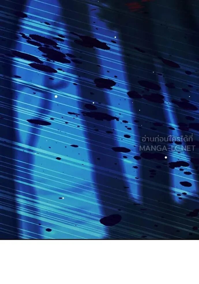 Juvenile Prison ตอนที่ 66 119