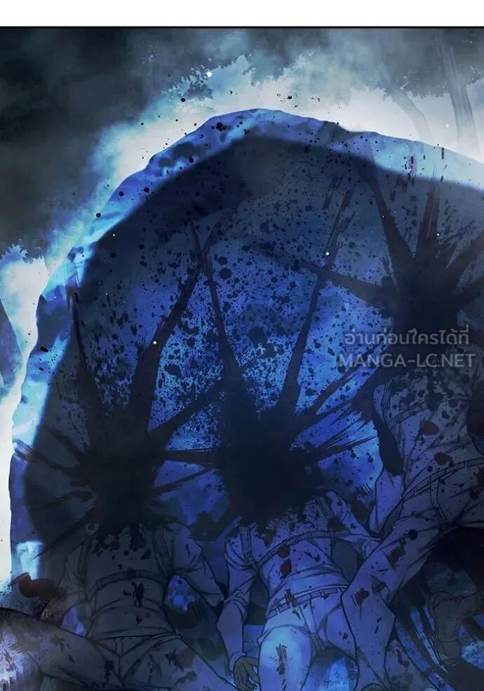 Juvenile Prison ตอนที่ 66 123