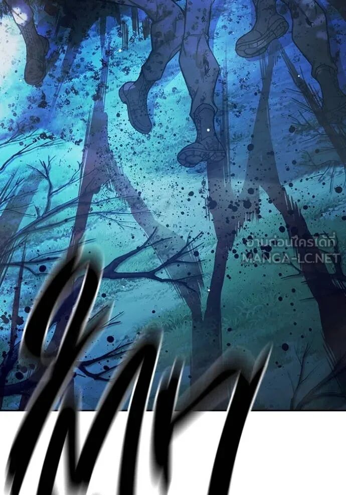 Juvenile Prison ตอนที่ 66 124