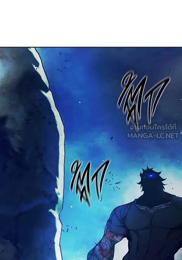 Juvenile Prison ตอนที่ 66 127