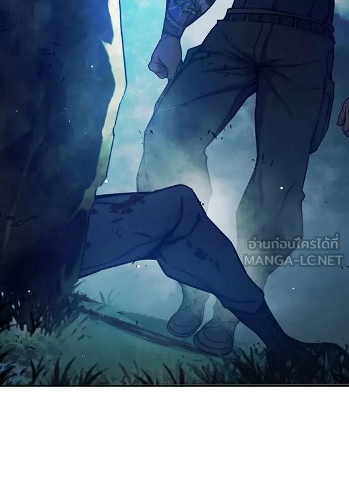 Juvenile Prison ตอนที่ 66 128