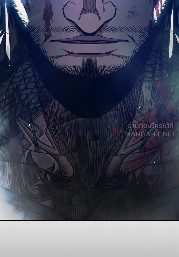 Juvenile Prison ตอนที่ 66 132