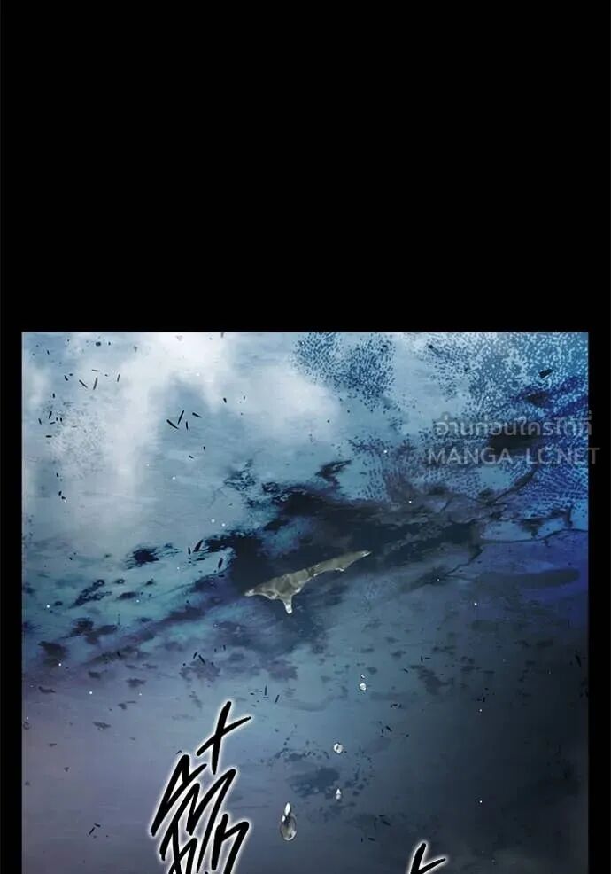 Juvenile Prison ตอนที่ 66 136