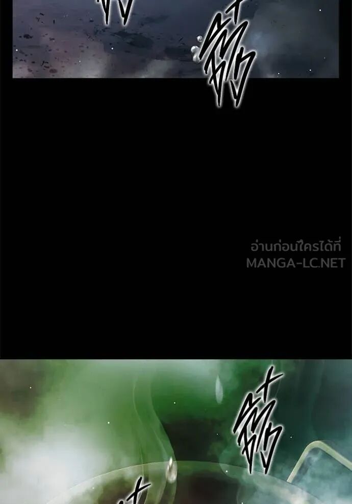 Juvenile Prison ตอนที่ 66 137