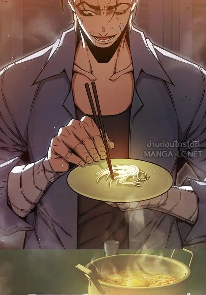 Juvenile Prison ตอนที่ 66 140