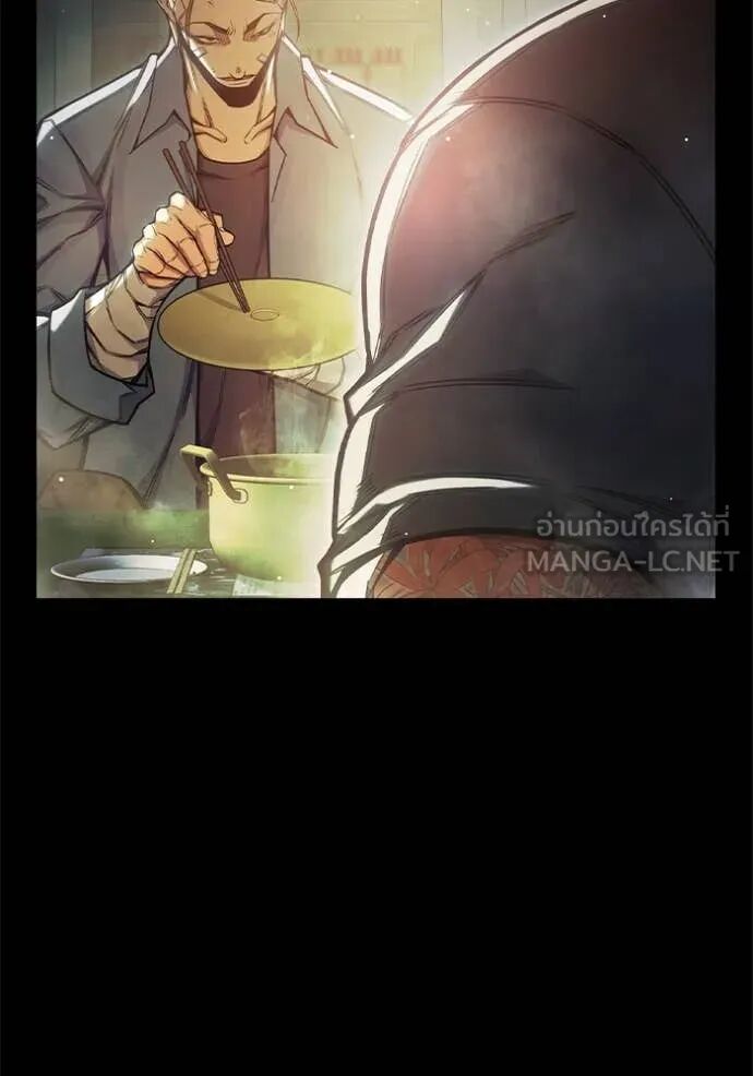 Juvenile Prison ตอนที่ 66 145