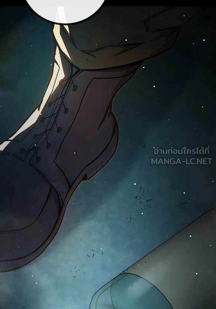 Juvenile Prison ตอนที่ 66 156