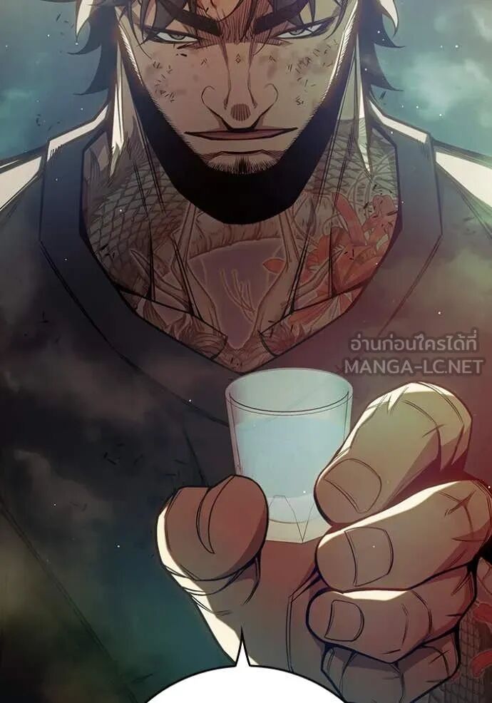 Juvenile Prison ตอนที่ 66 169